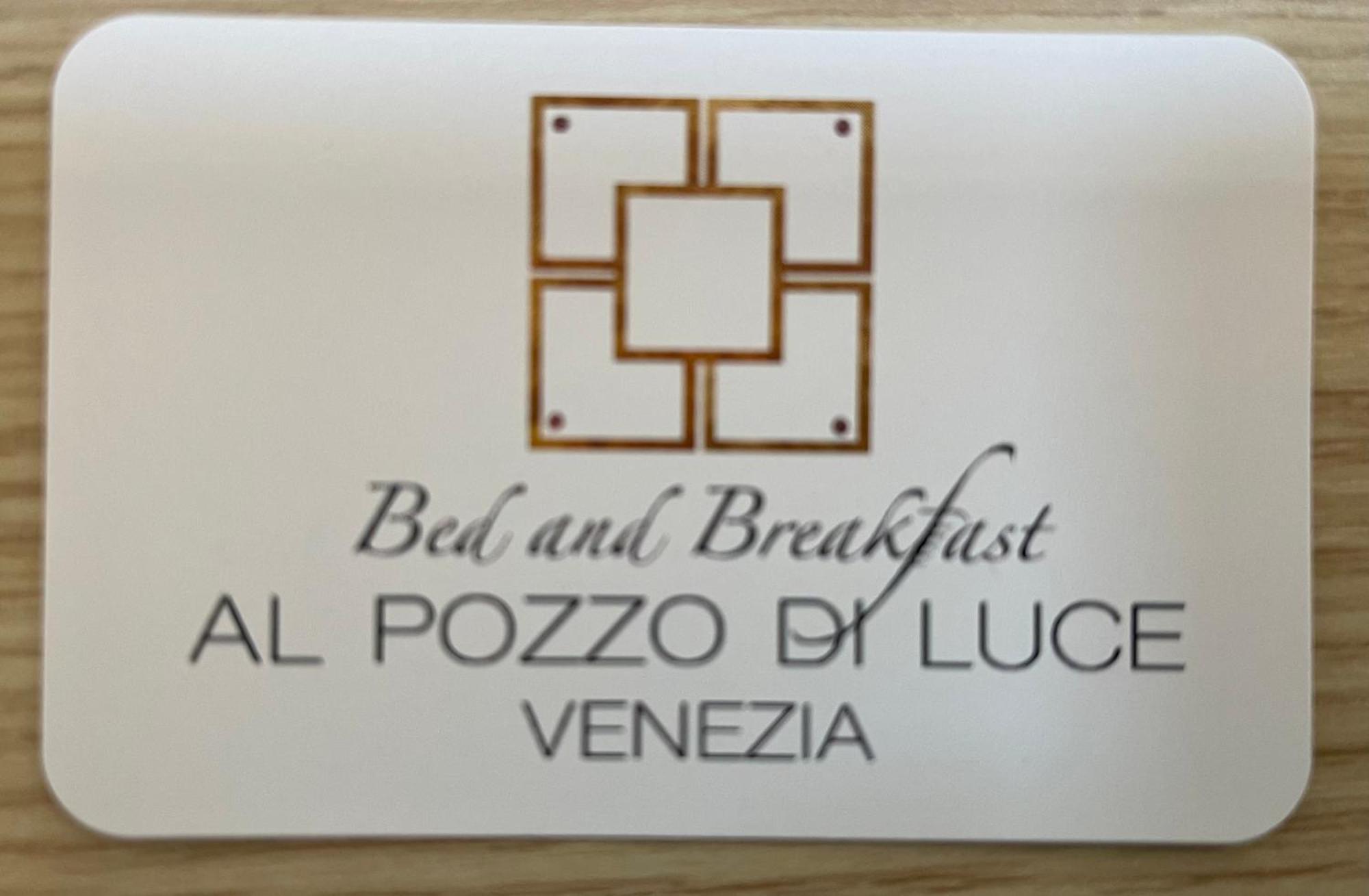 B&B Al Pozzo Di Luce Венеція Екстер'єр фото